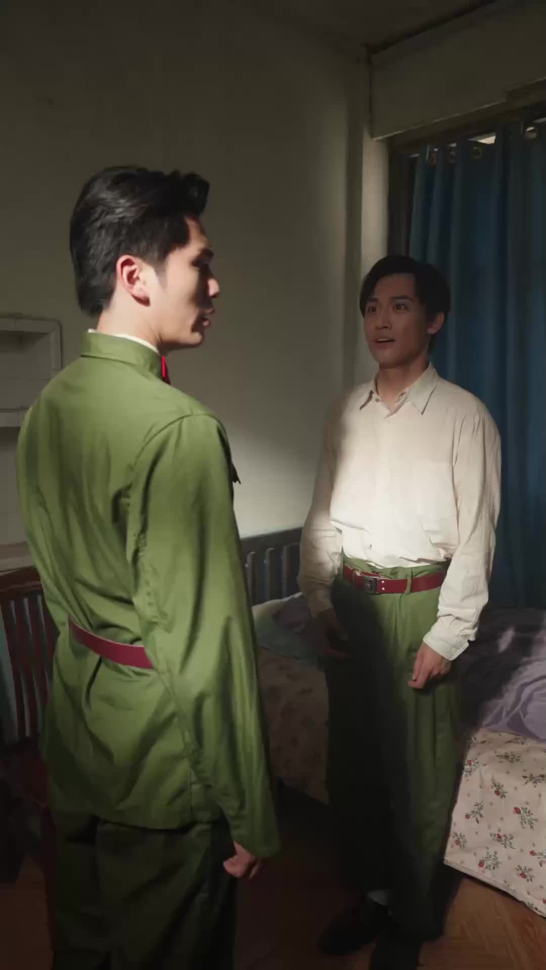 Tập 66