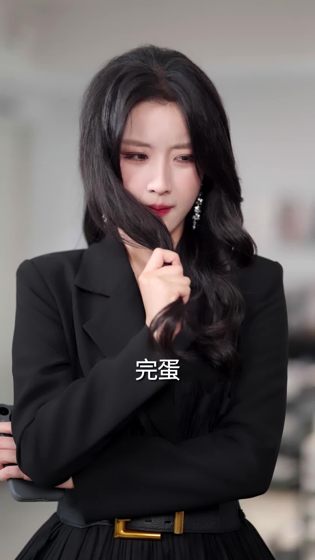 第37集