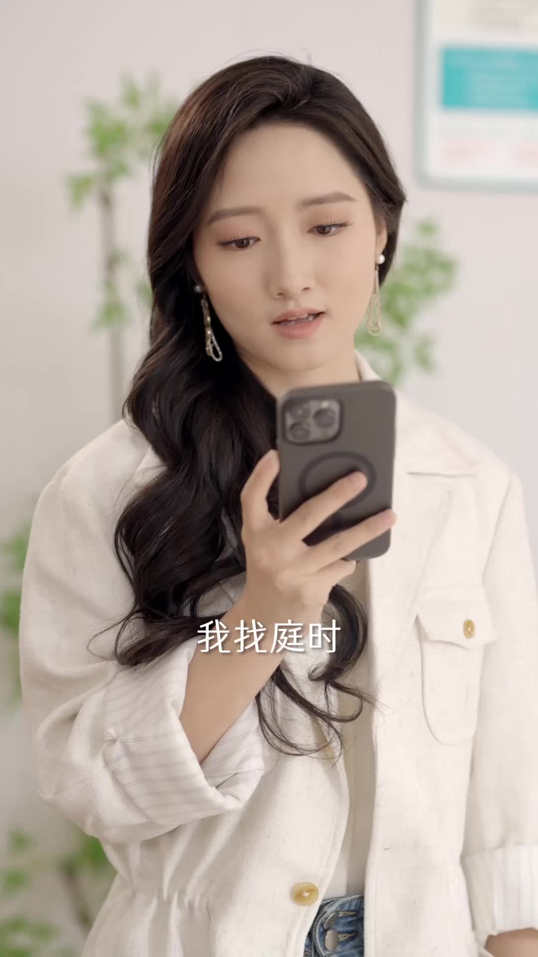 第39集