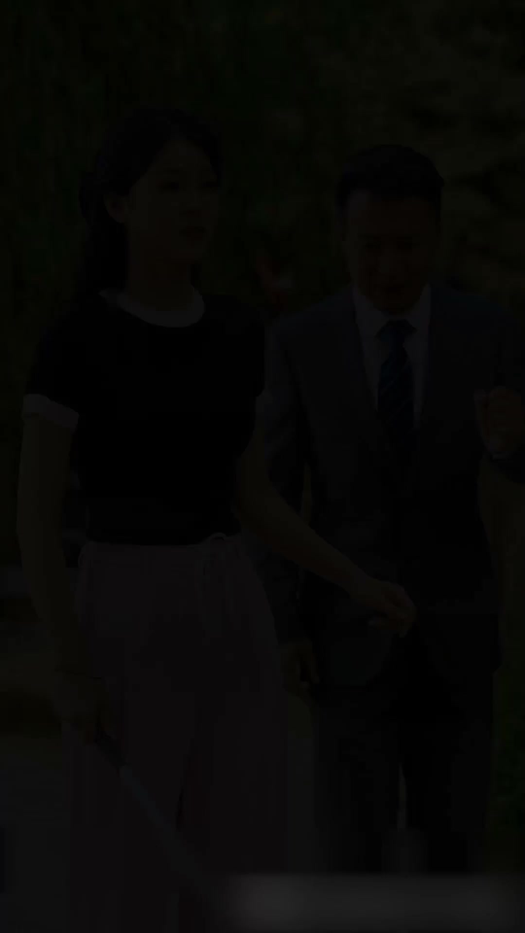 ตอนที่ 20