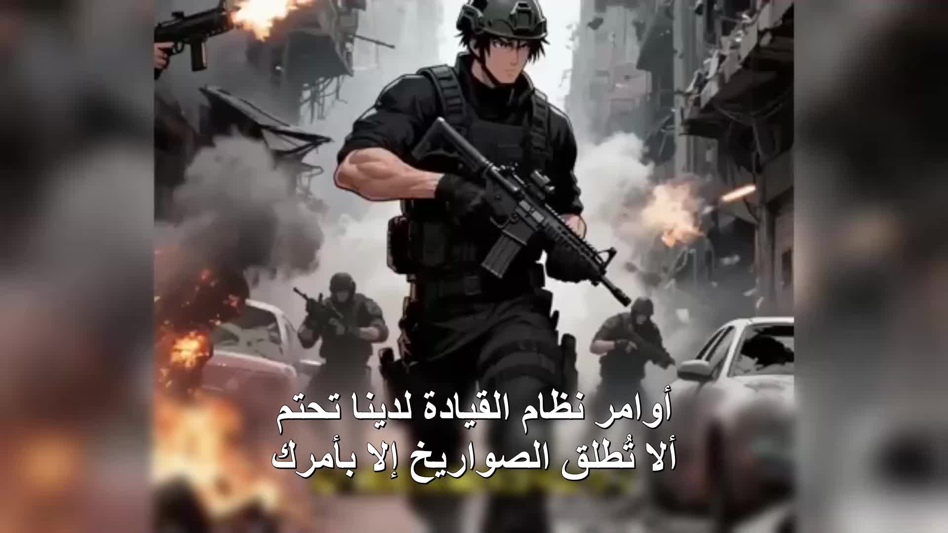 الحلقة 150