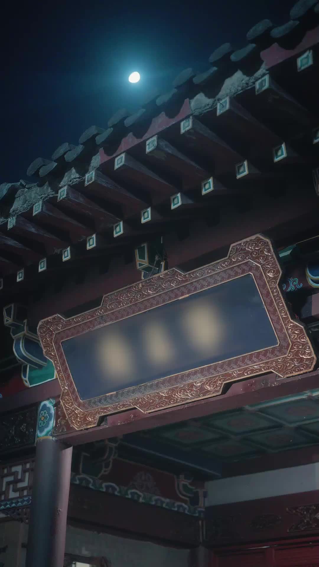 Episode 27
