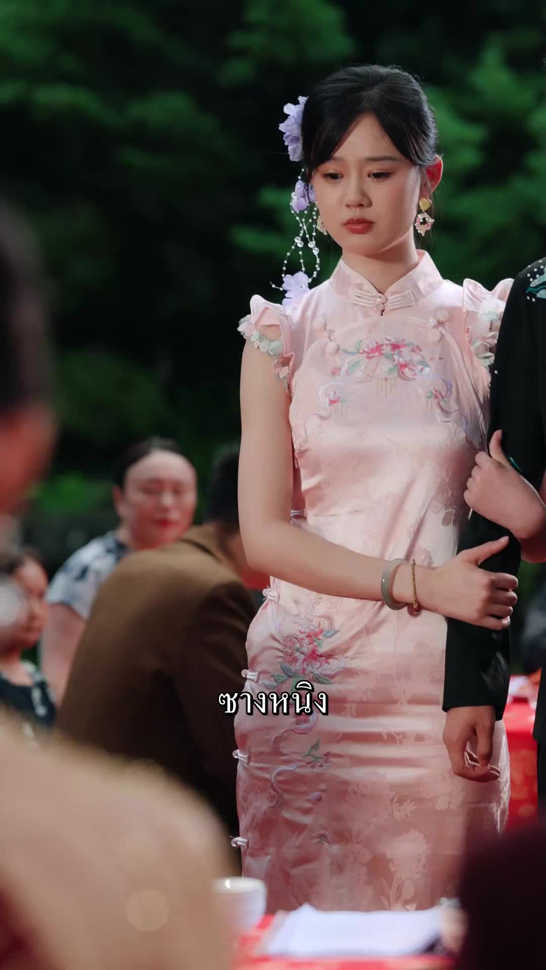เจ้าพ่อคนนี้กลัวเมีย EP.8
