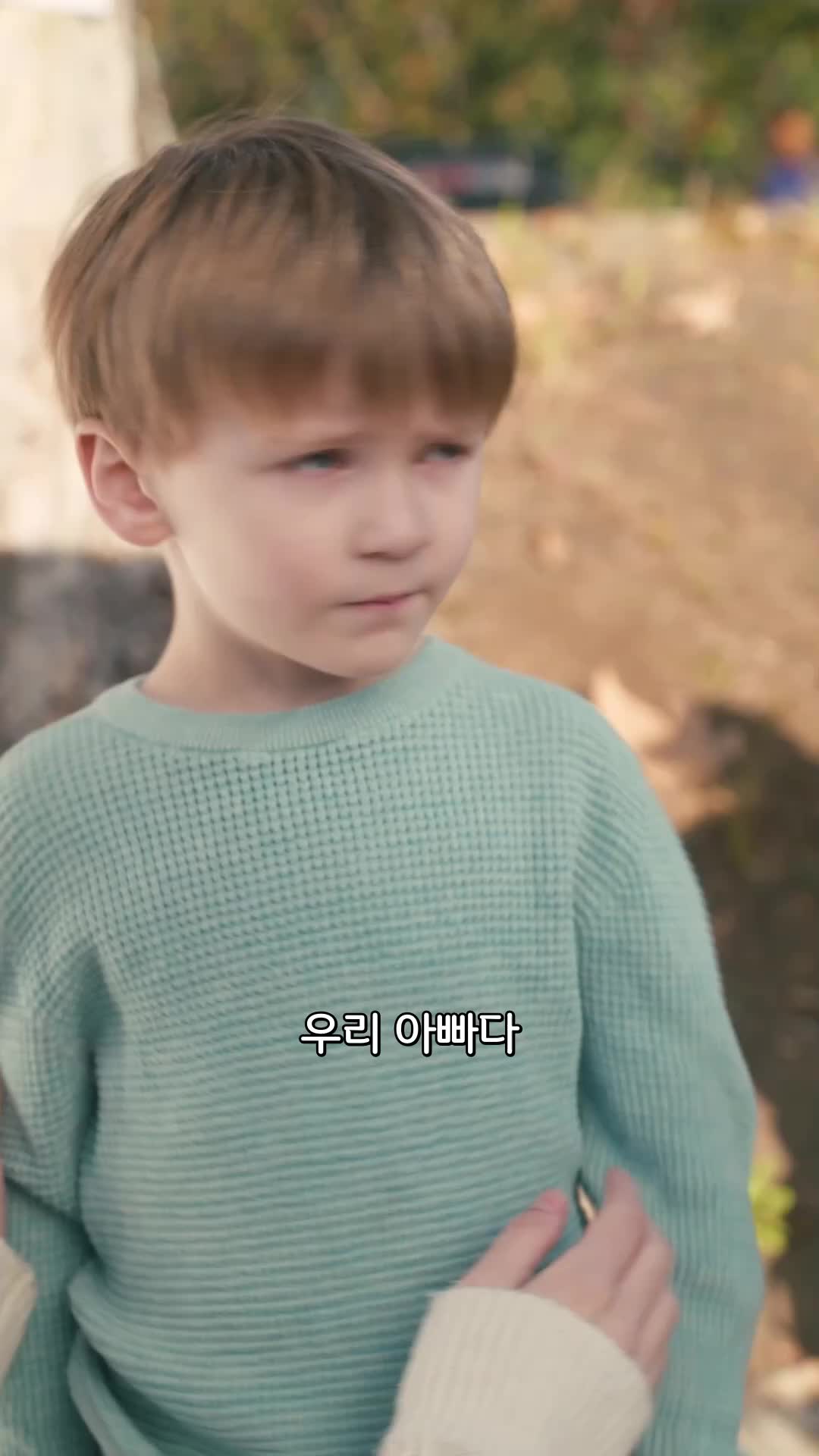 네 마음이 나를 부를 때 EP.6