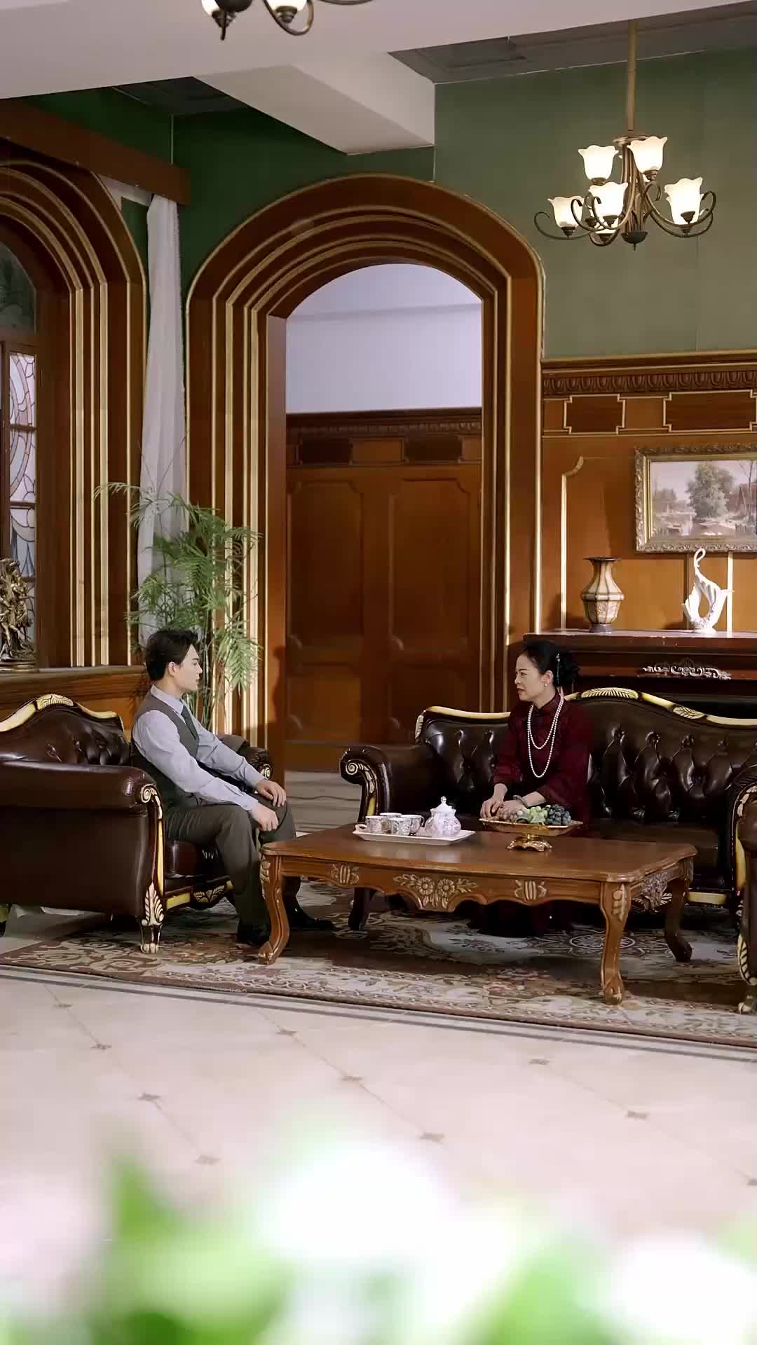 ตอนที่ 61