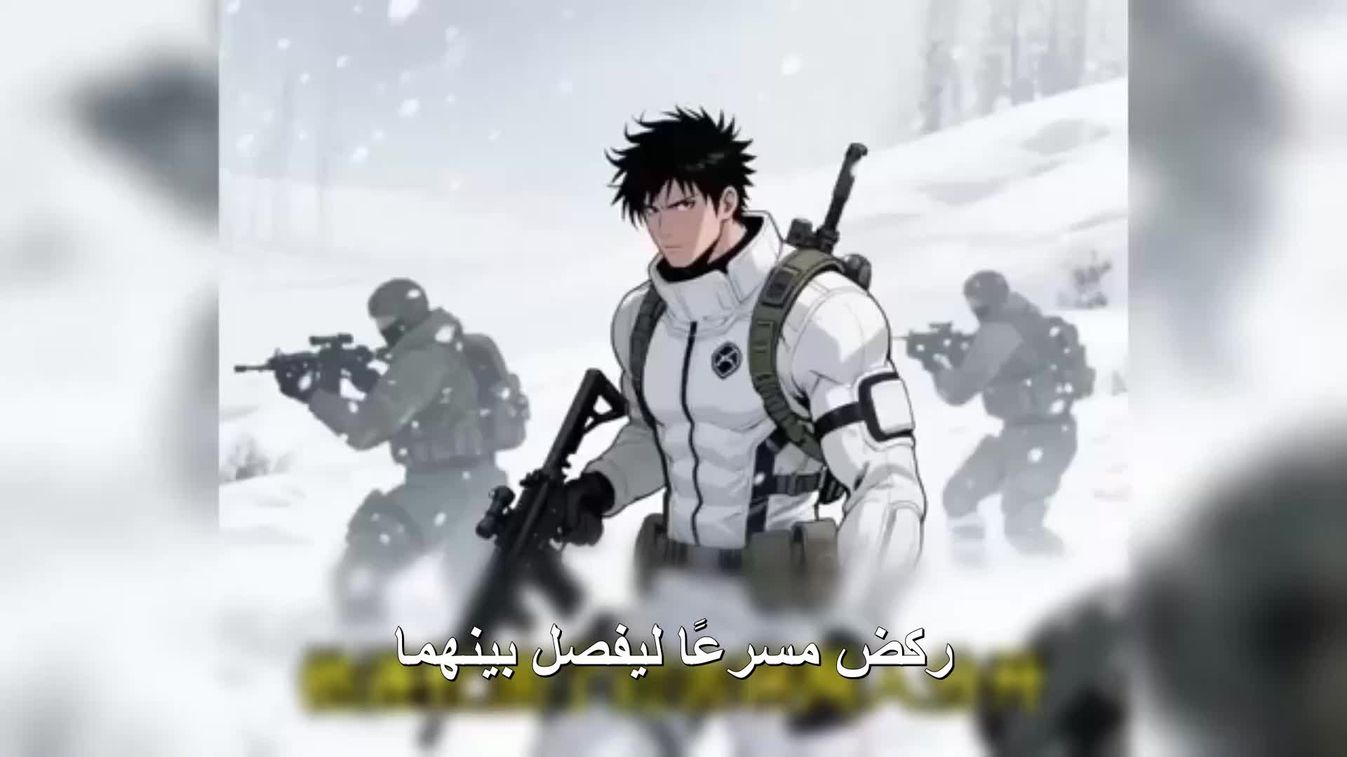 الحلقة 46