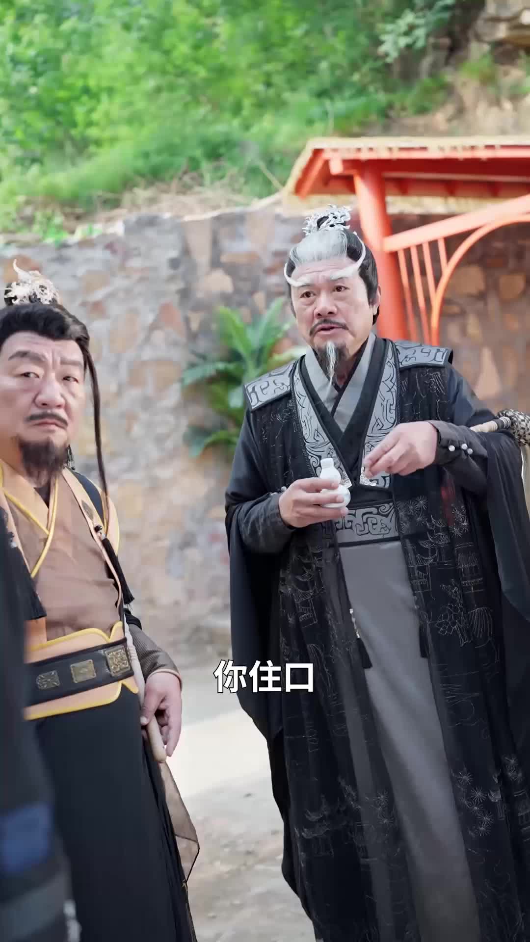 第68集