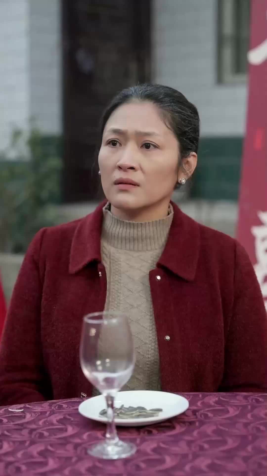 ตอนที่ 69