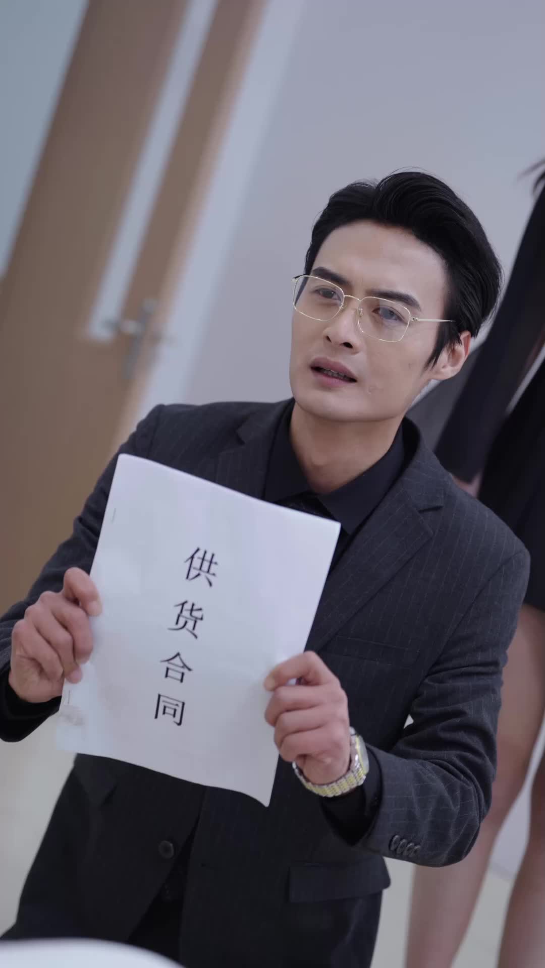 Episode 8