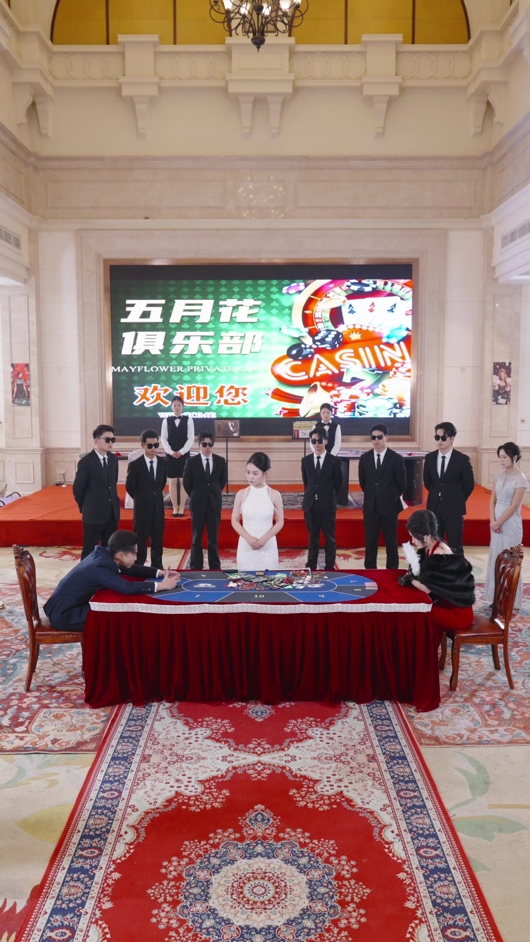 第47集