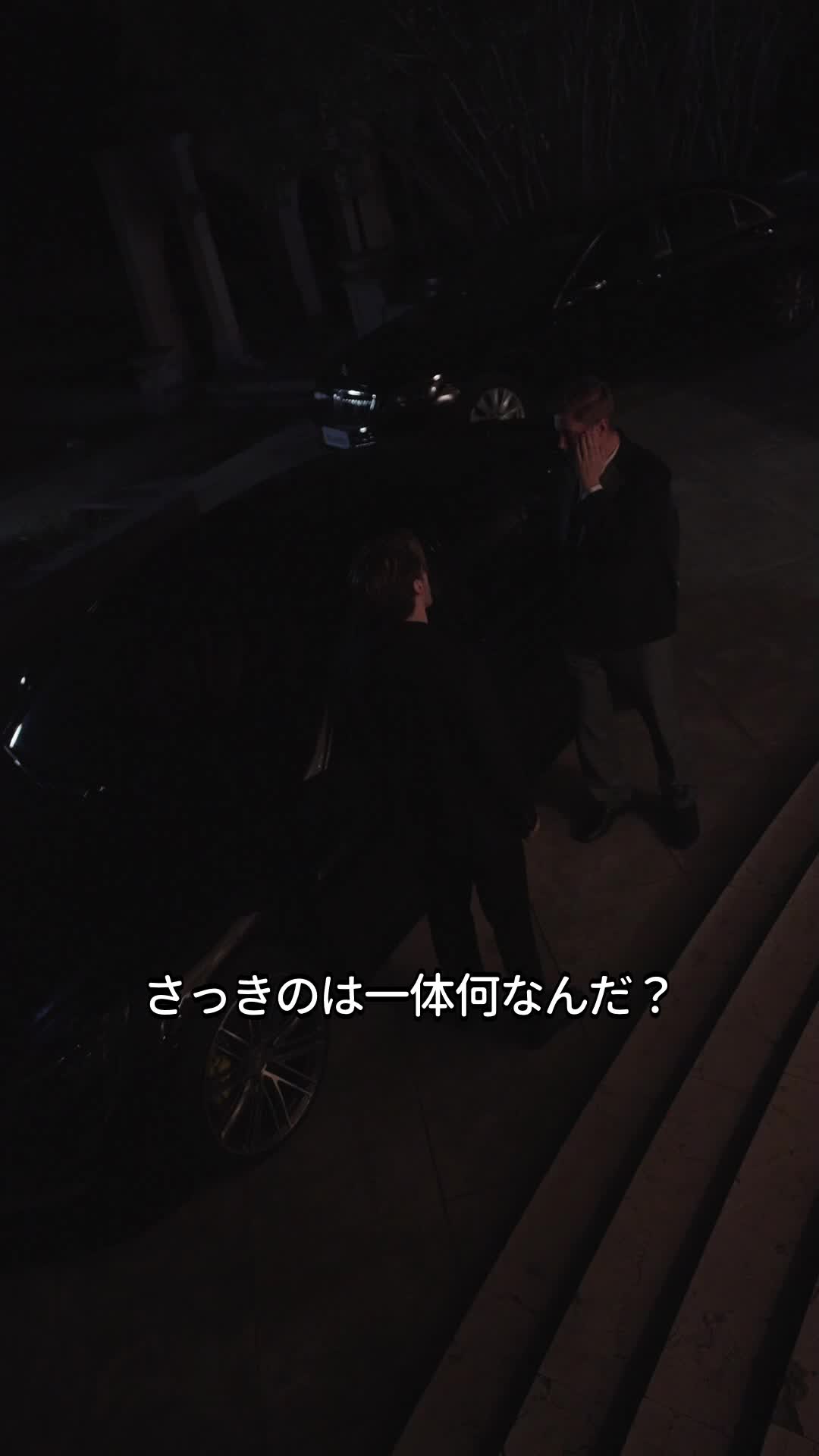 プレイボーイとのマリッジ契約 EP.4