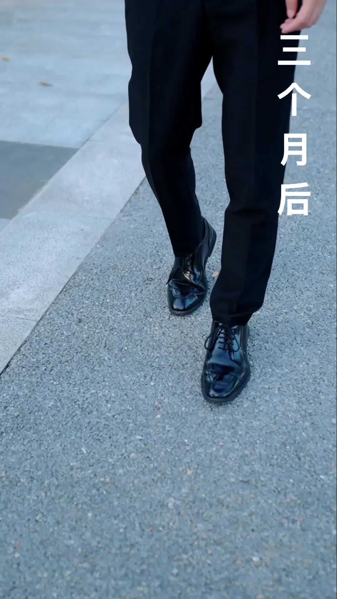 第59集