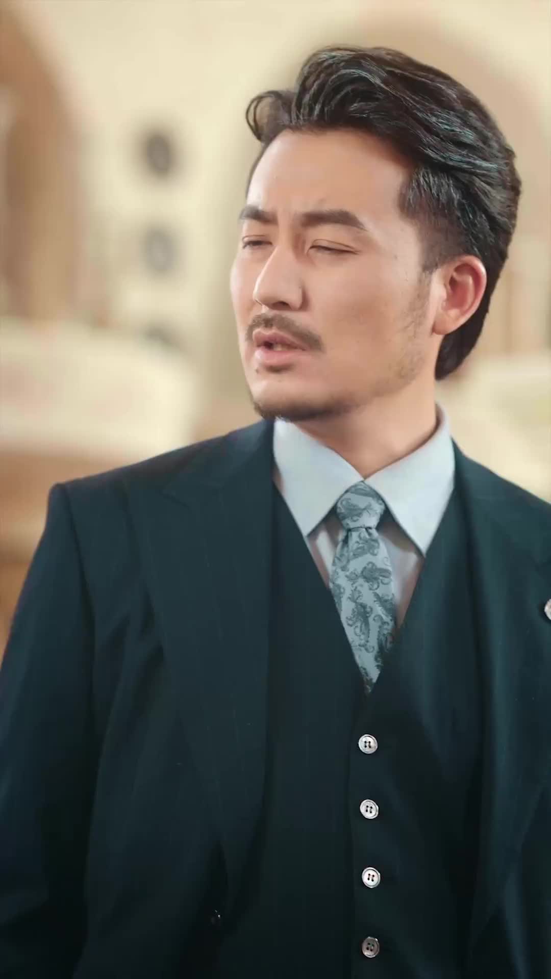 ตอนที่ 31