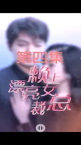 新阿里云测试 EP.4