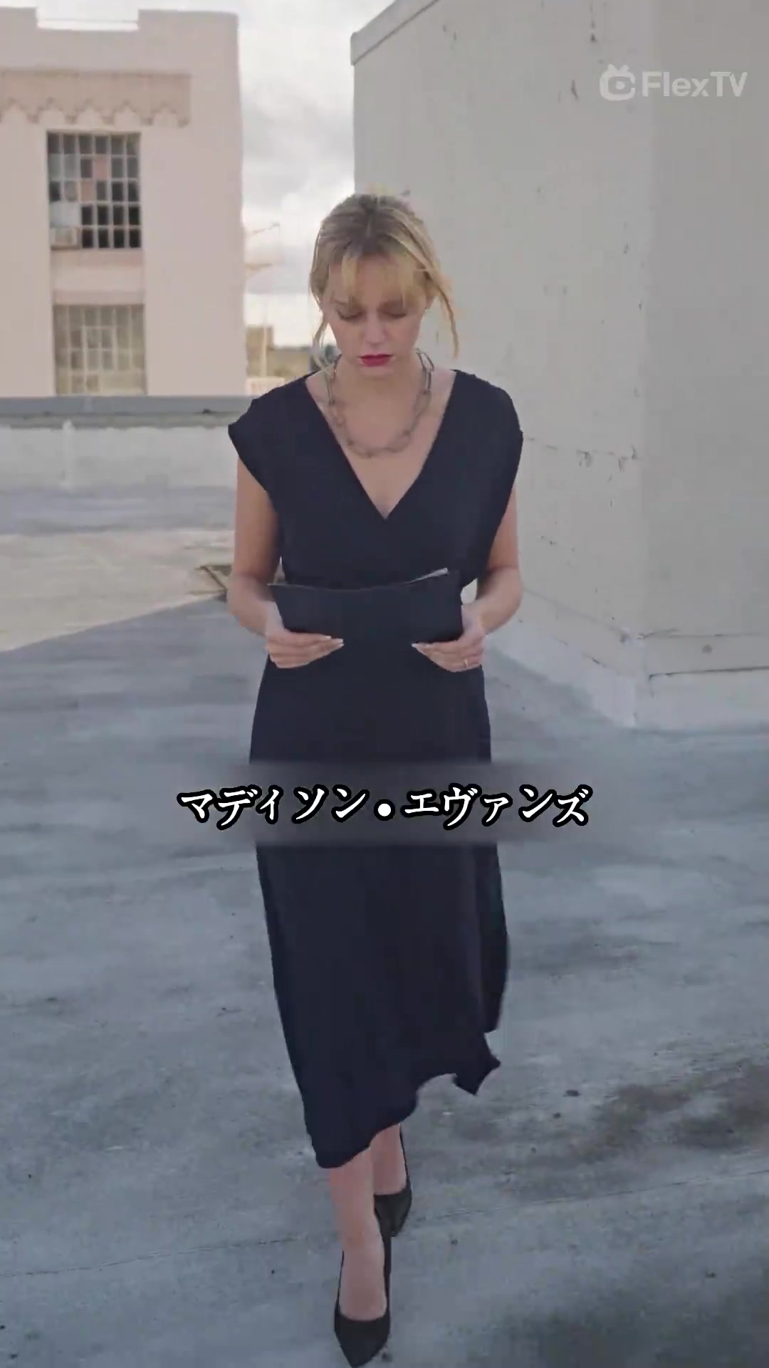 ウィリアムズと死にゆく妻 EP.1