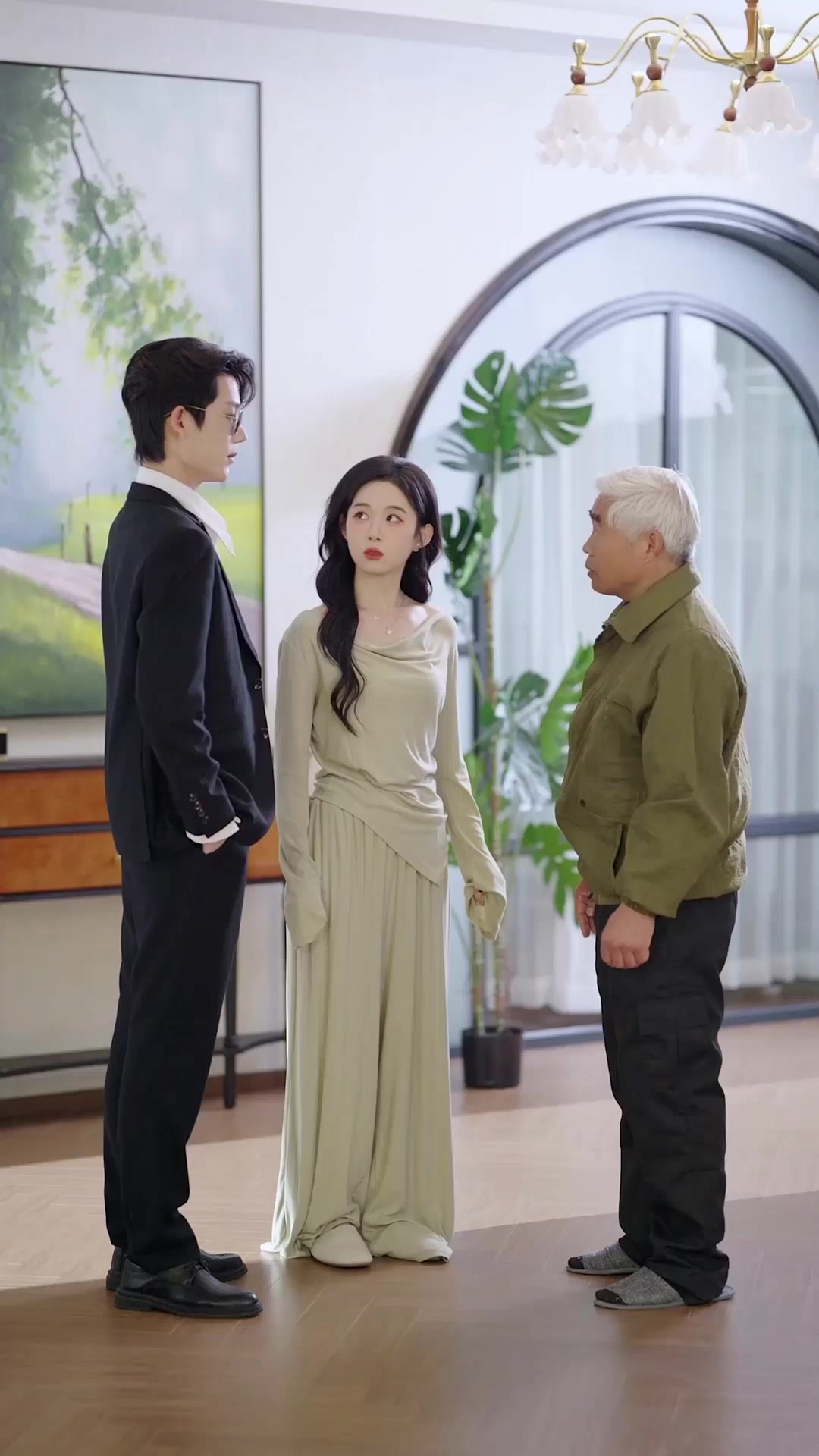 ตอนที่ 19