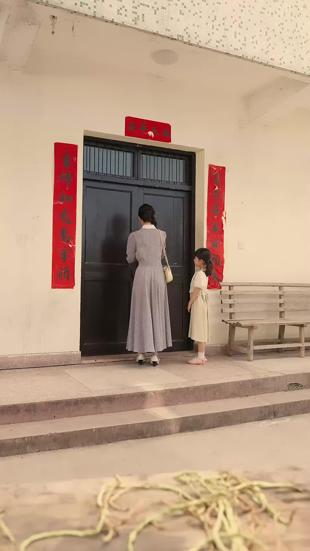 Tập 34