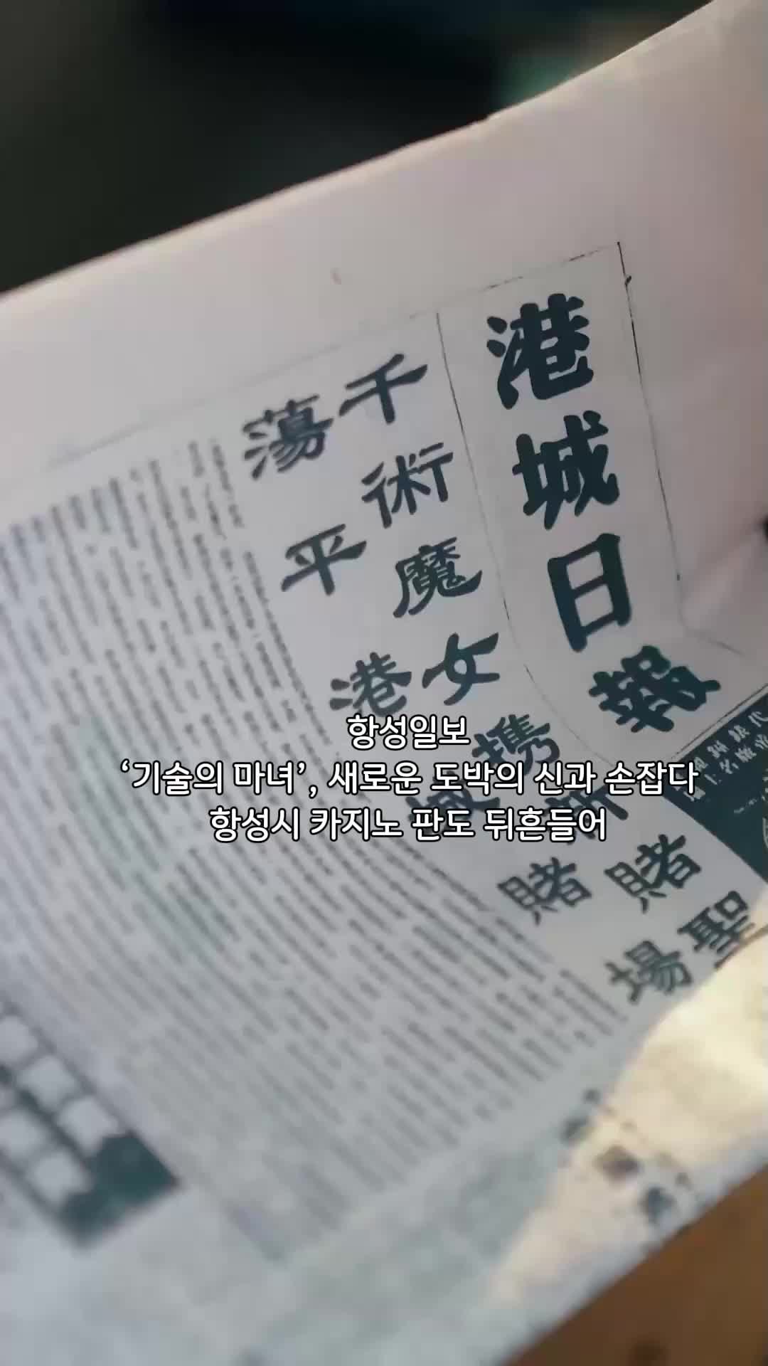 22회