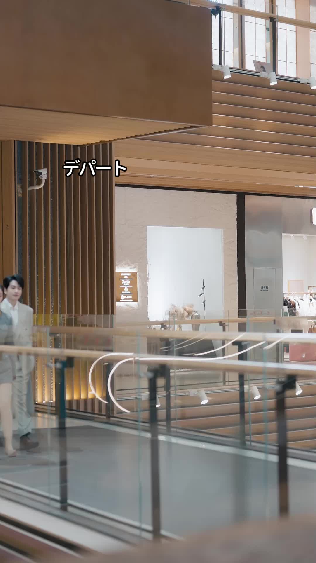 エピソード29