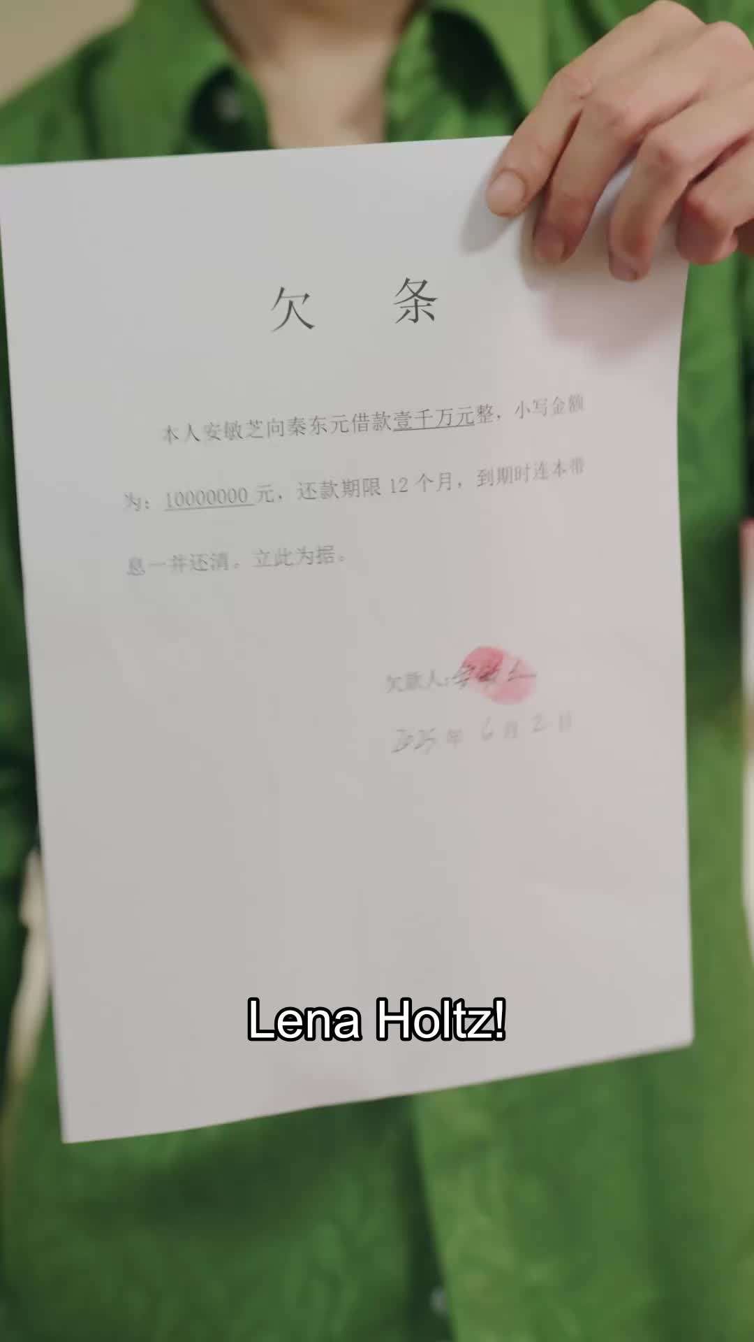 Überraschung!Mein kleiner Schatz EP.1