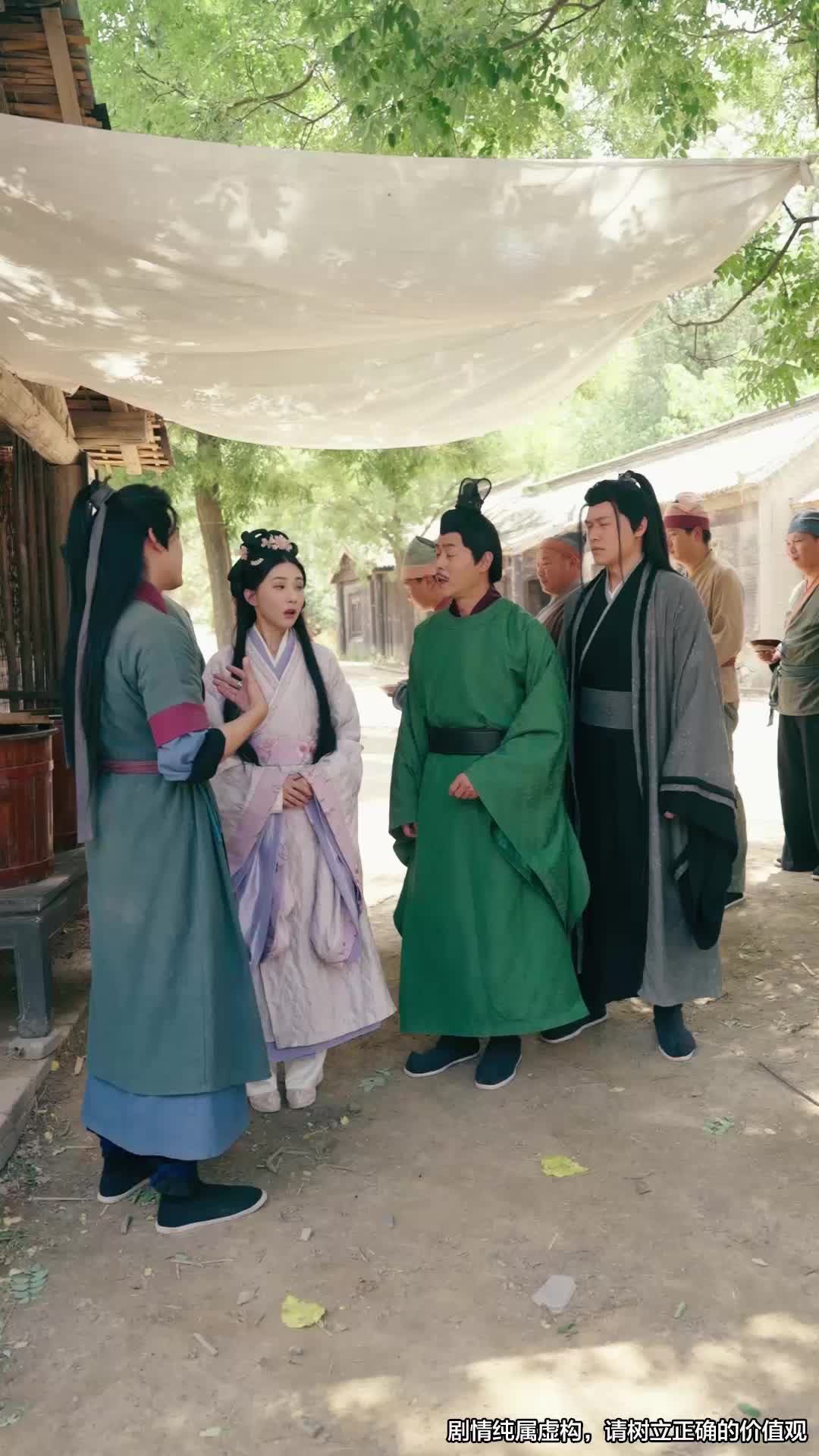 第32集