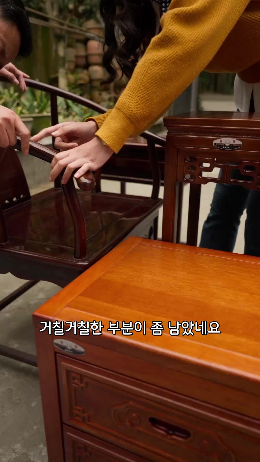 54회
