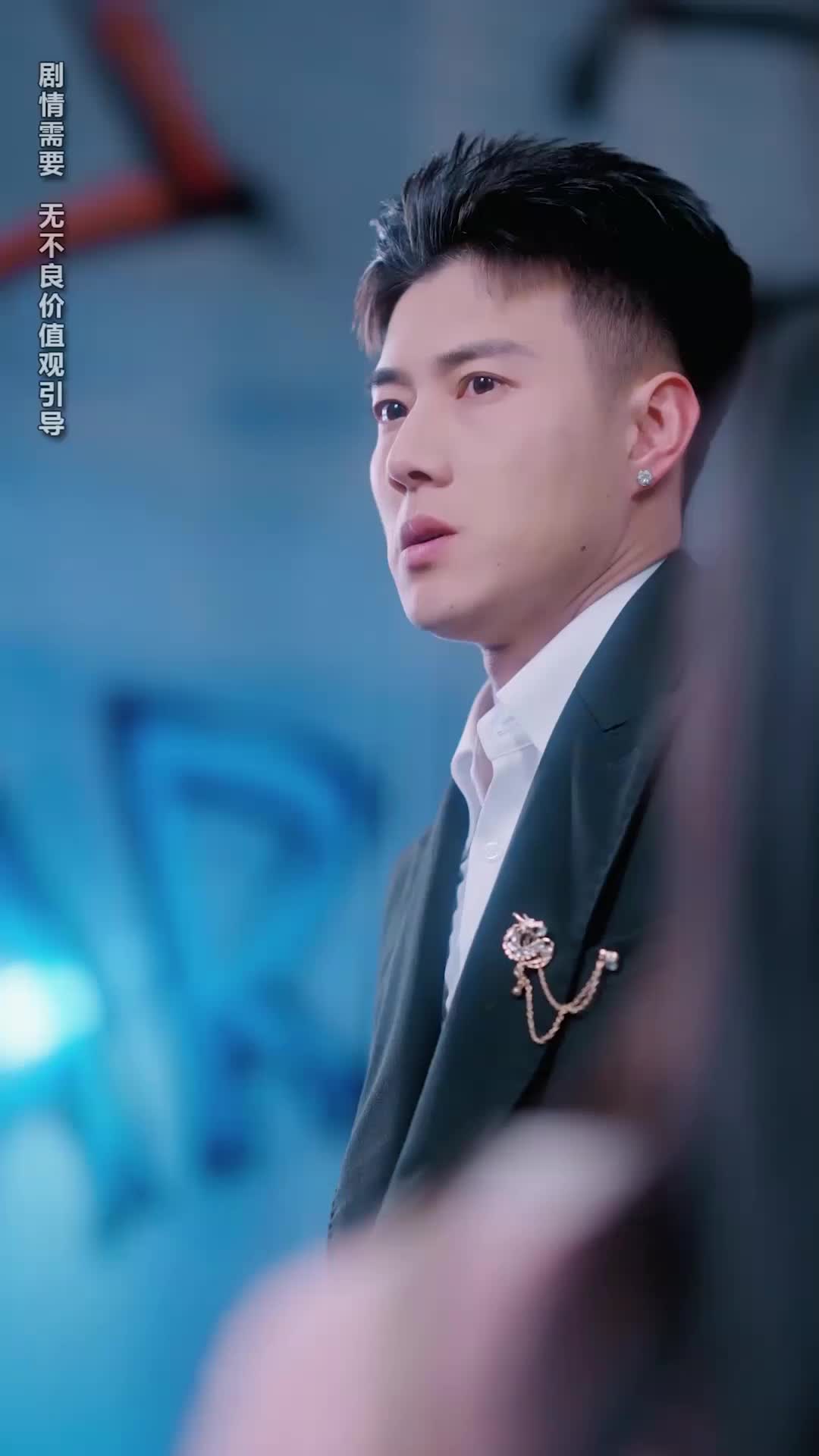 第76集