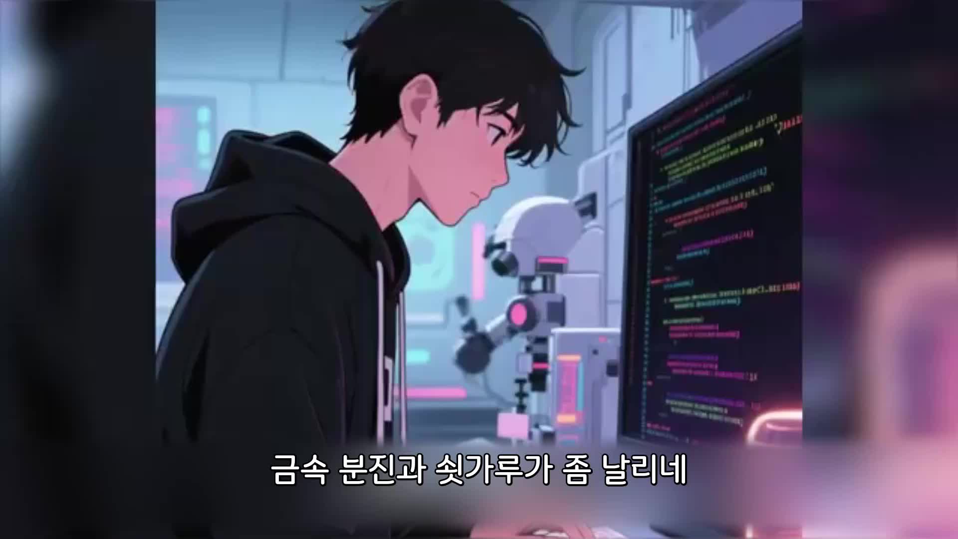 67회