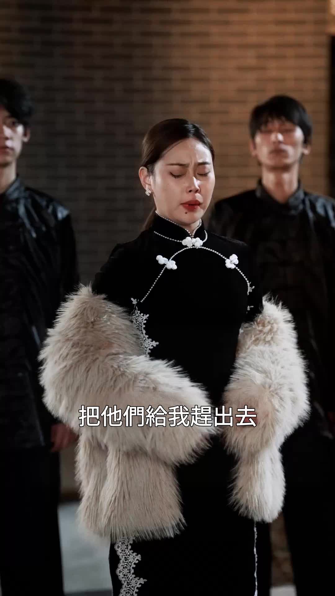 第29集