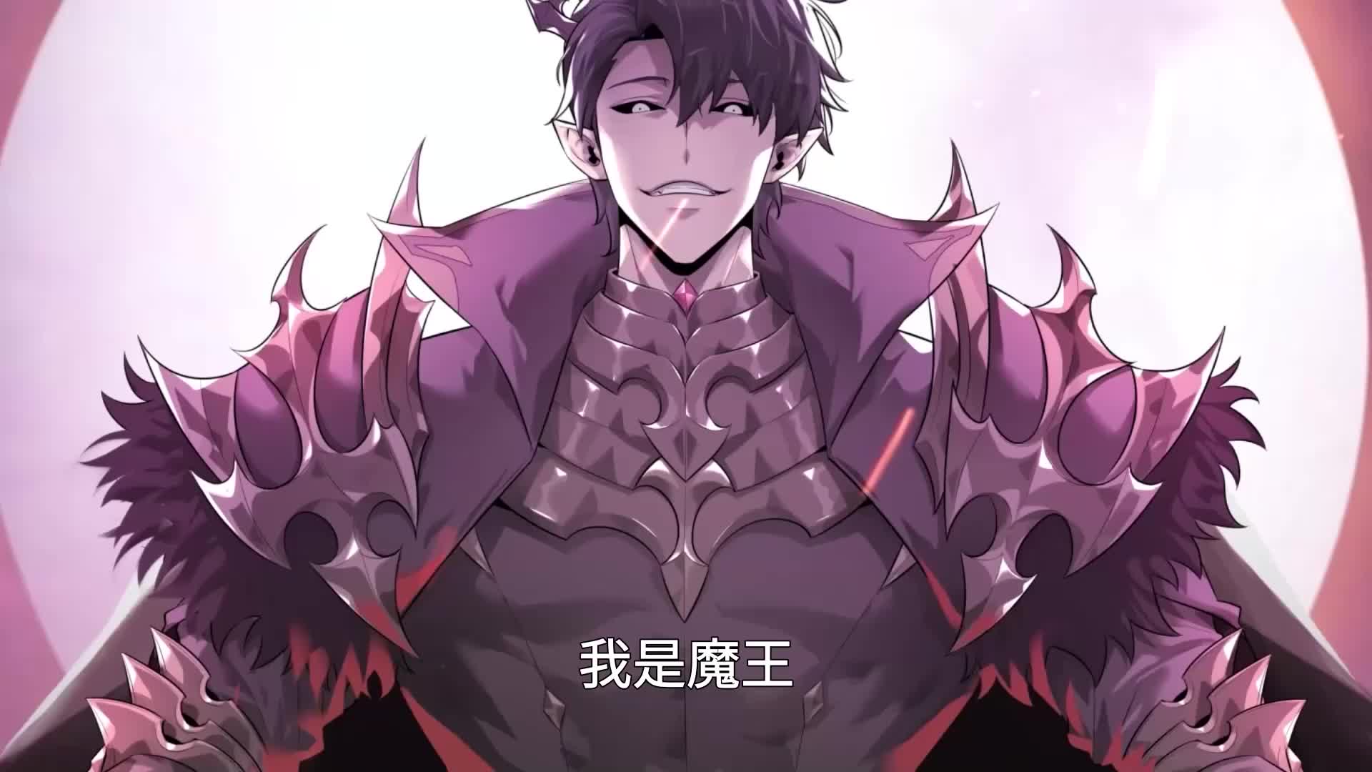 第1集