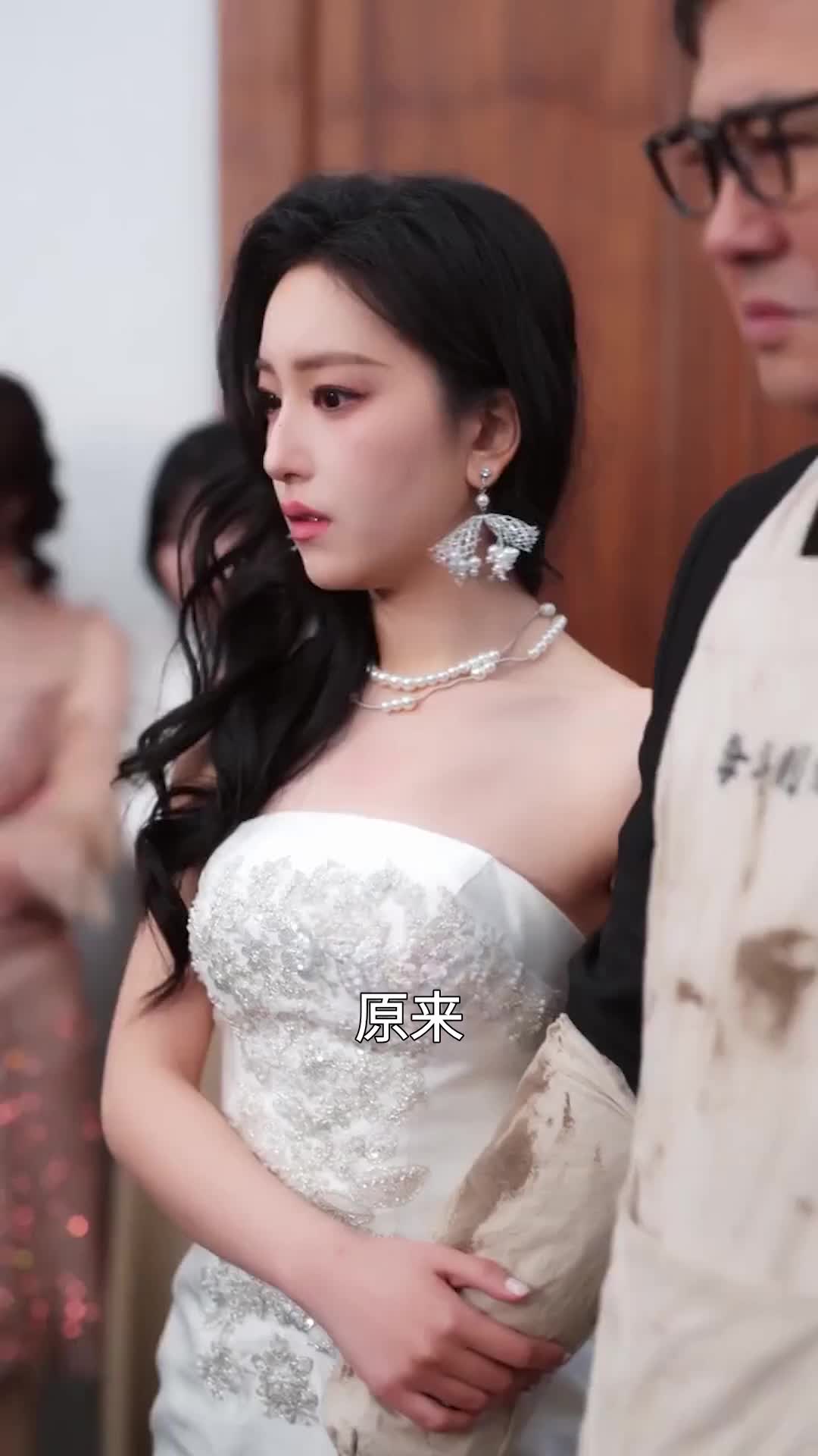 第13集