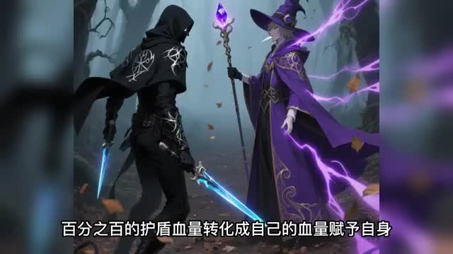 第71集