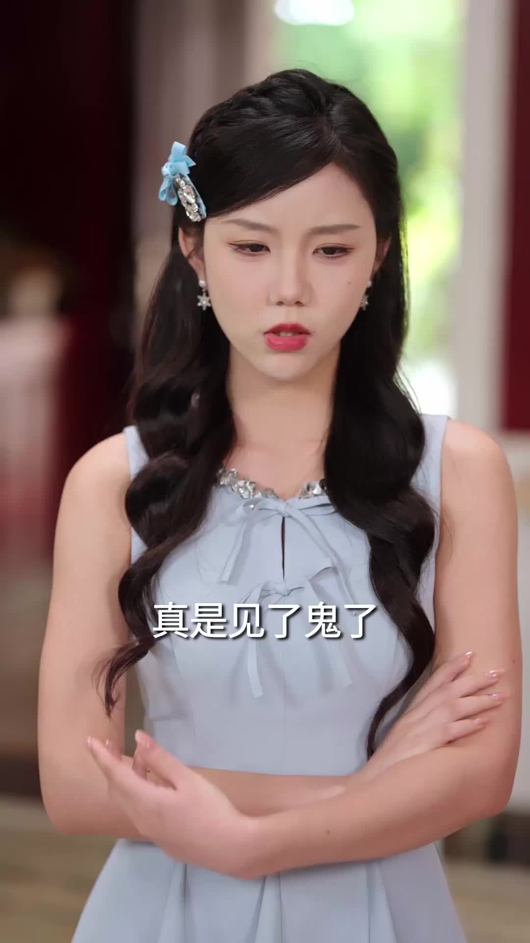 第53集