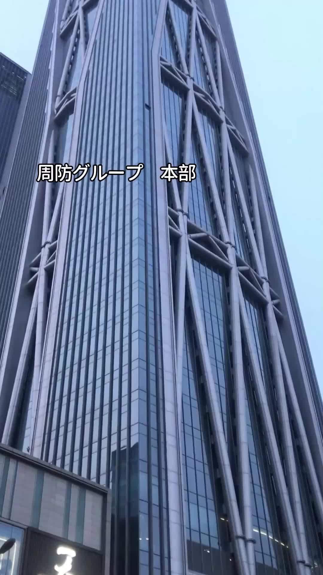 声無き母の愛 EP.2