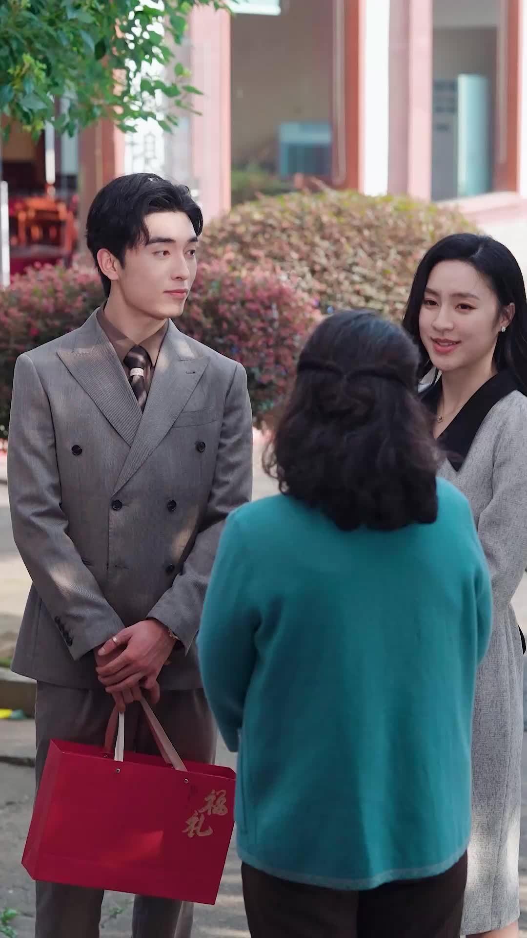 ตอนที่ 66