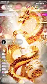 Tập 43
