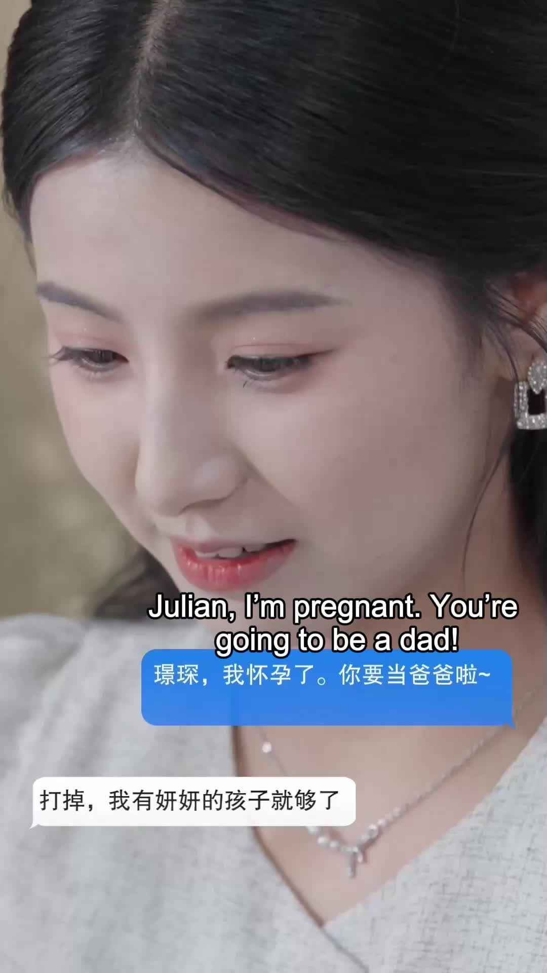 Grateful No More EP.2