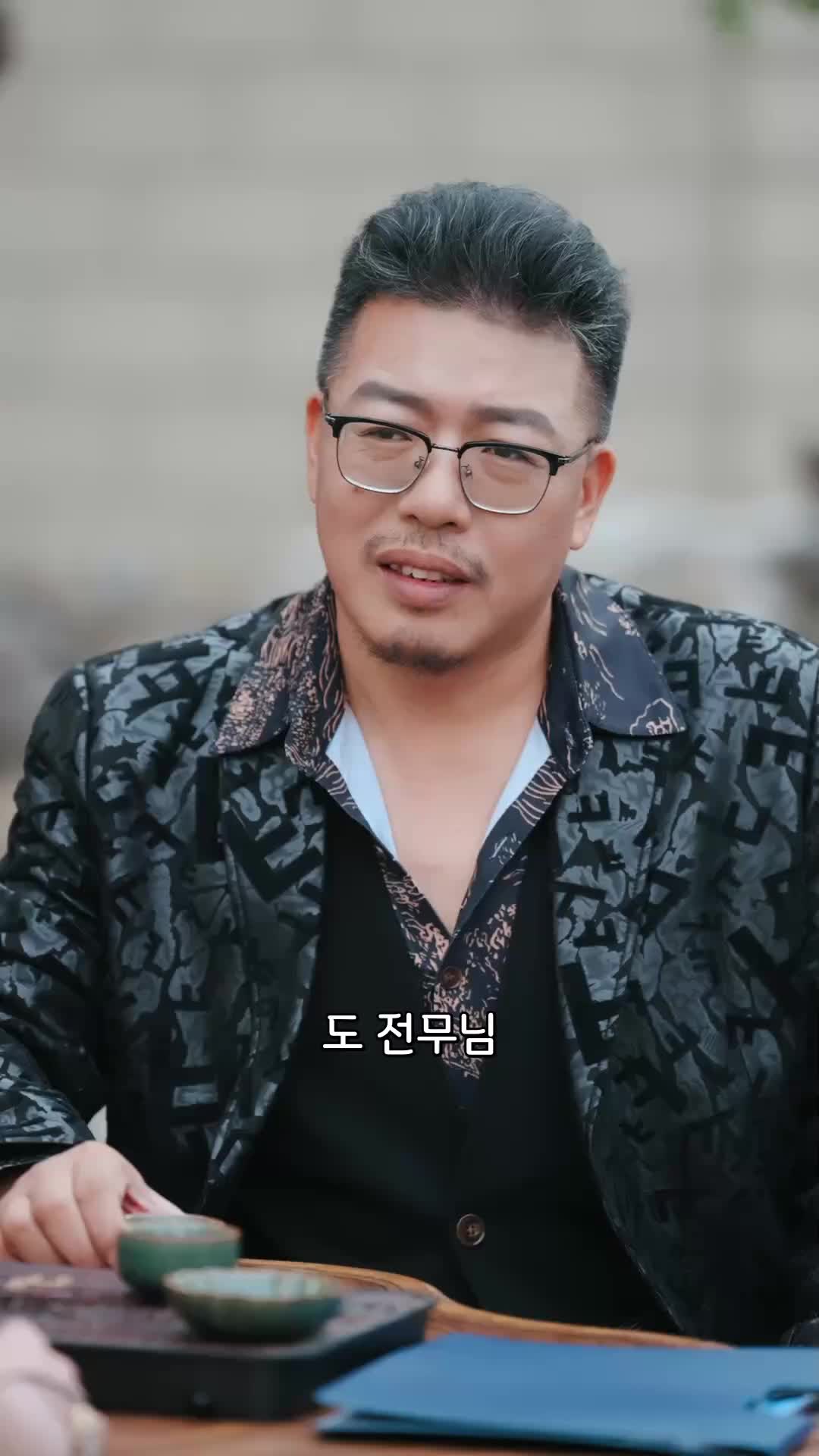 53회