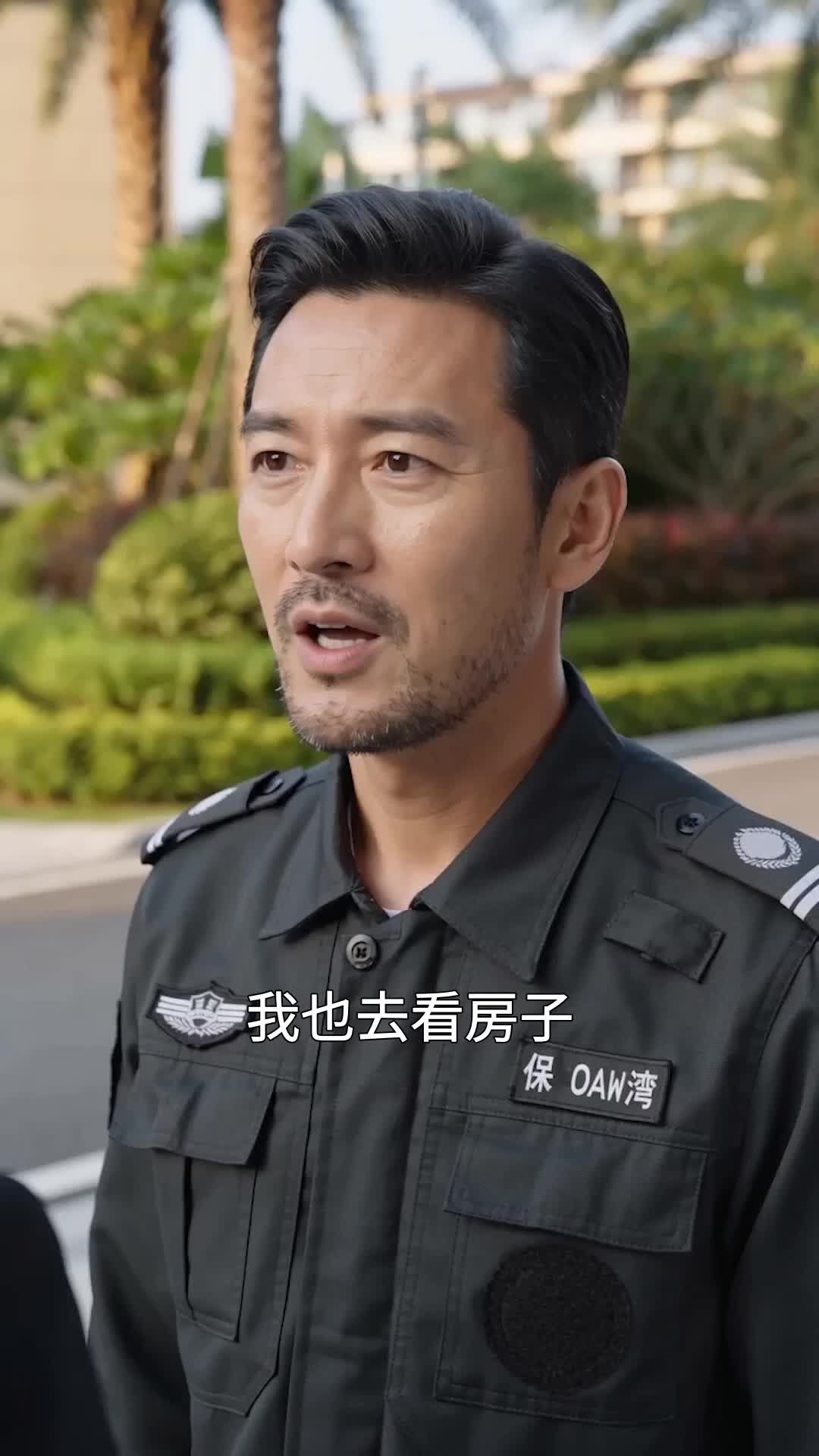 第24集