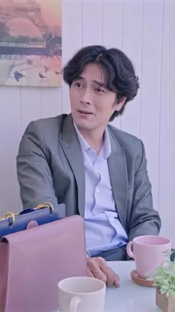 ตอนที่ 48