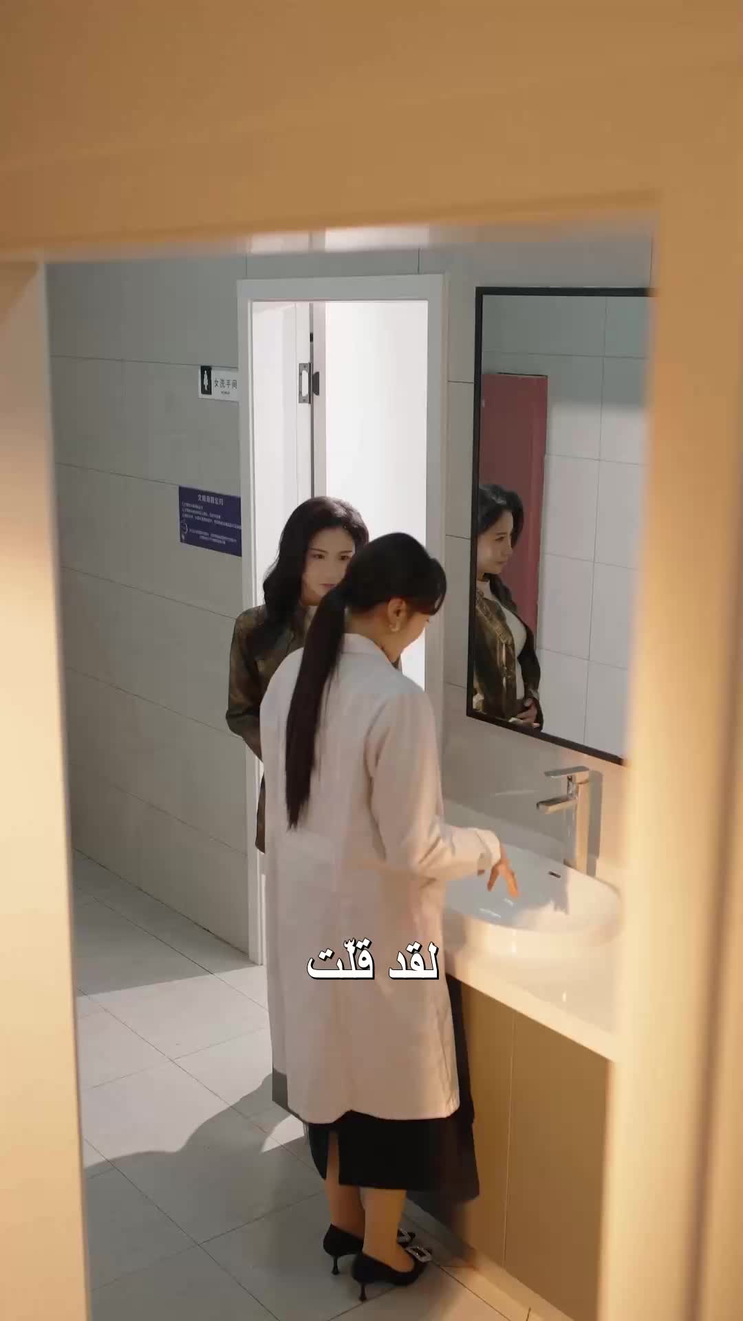 الحلقة 51