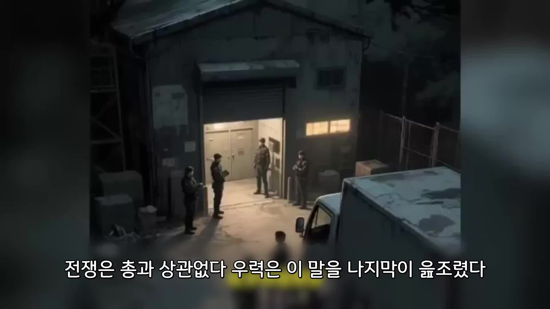 153회