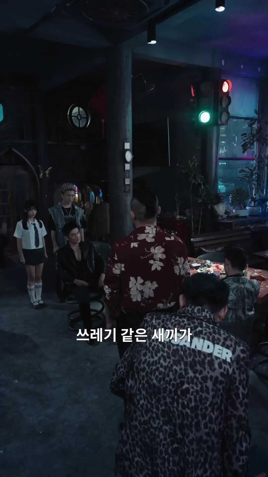 54회
