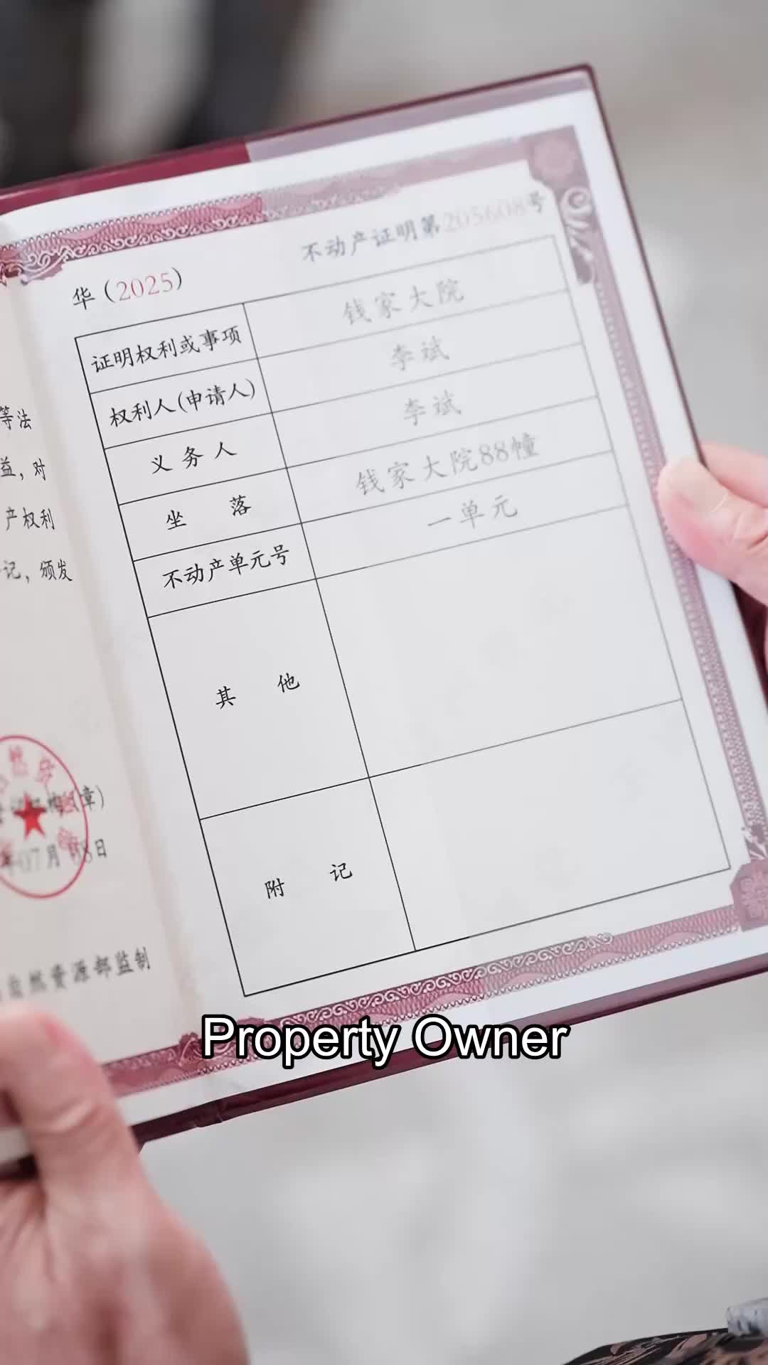 Episode 22
