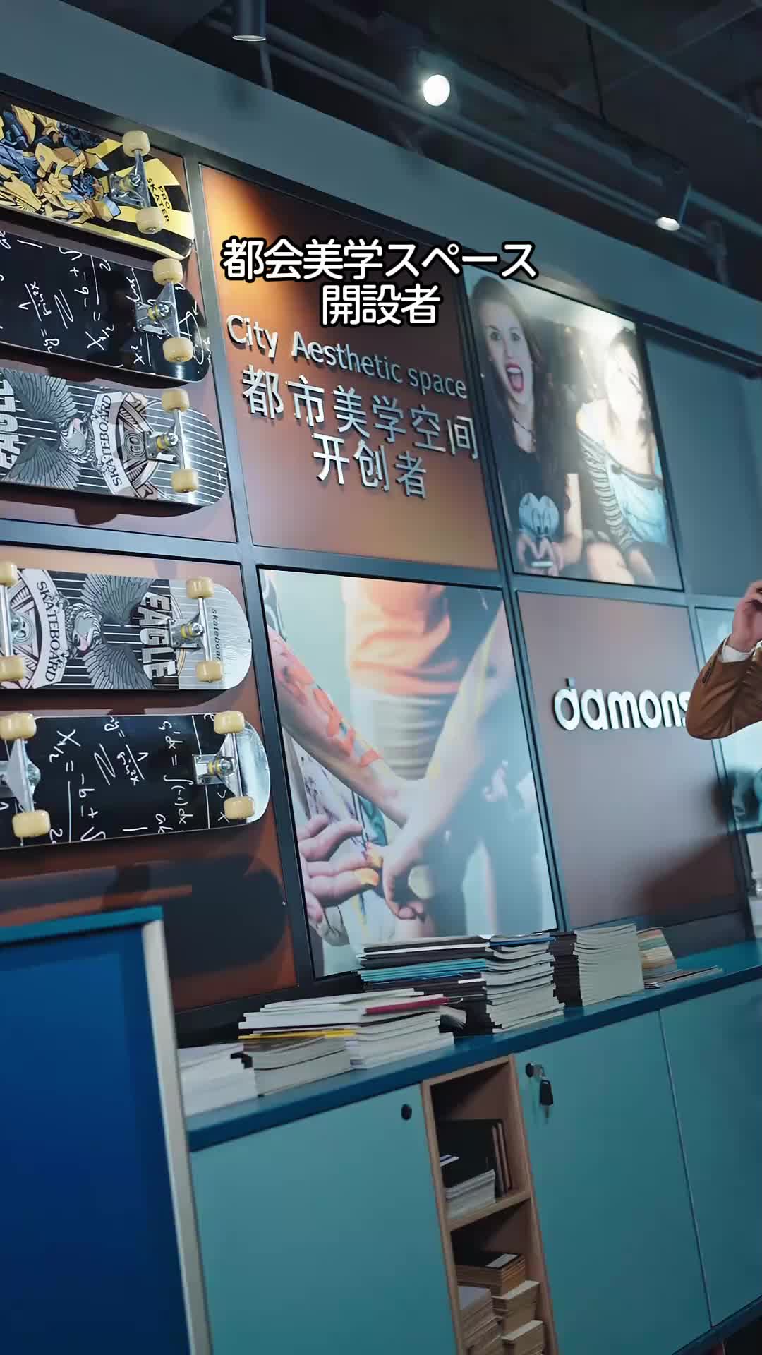 リストラの後は夢の上流生活！ EP.10