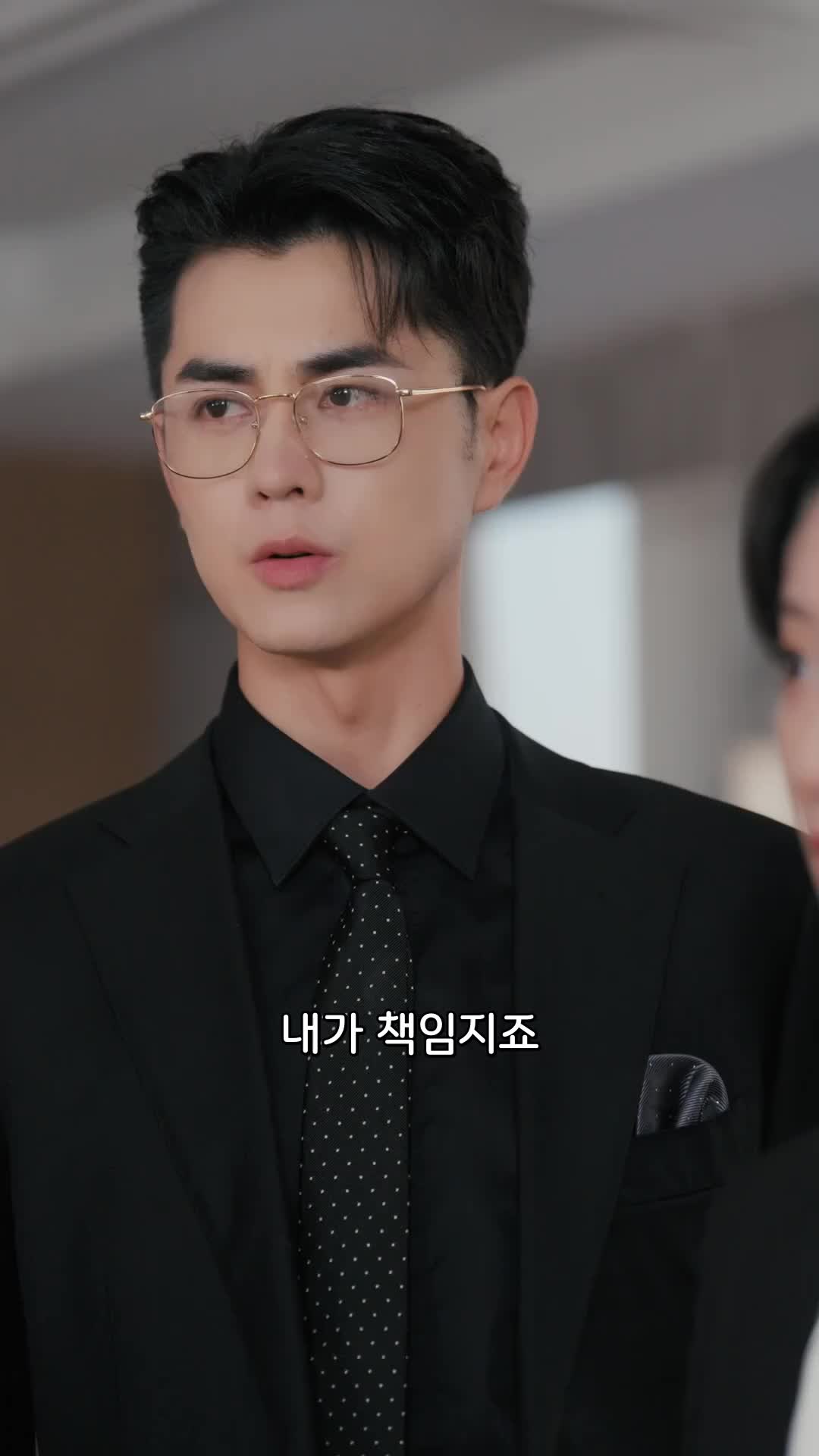 28회