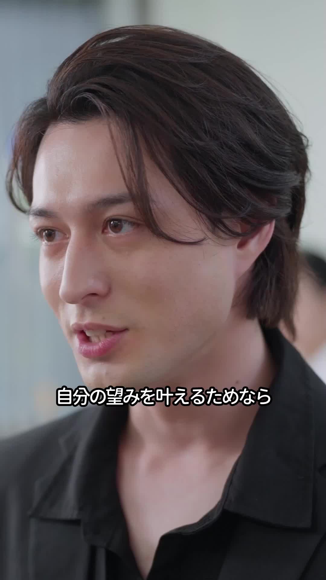 執着系ヤクザと狂愛の檻 EP.5