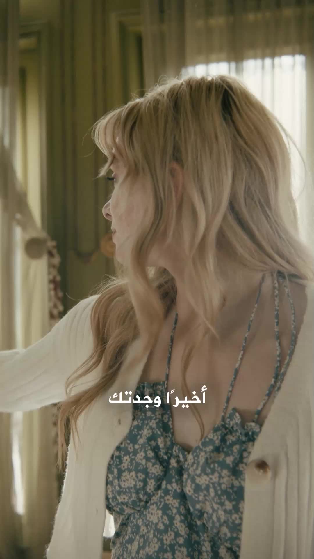 الحلقة 19