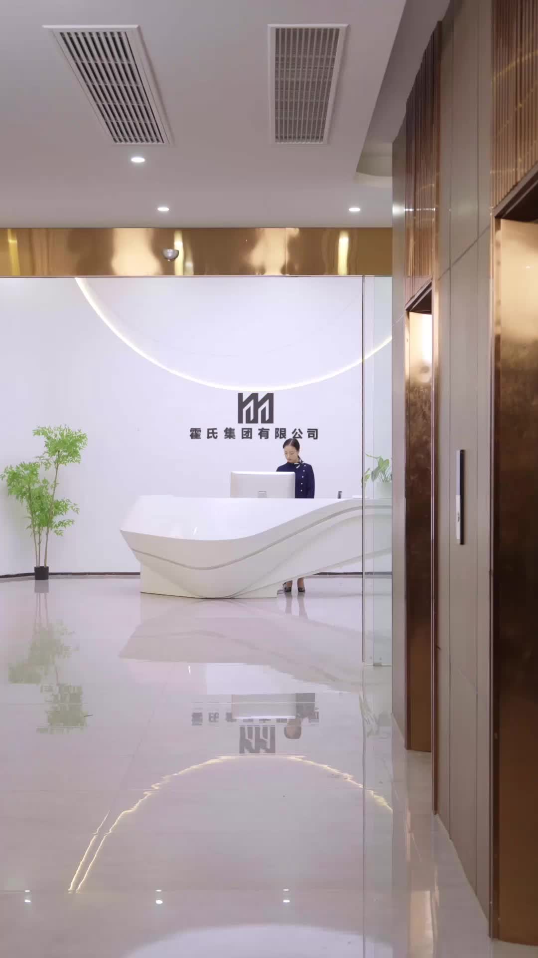 第20集