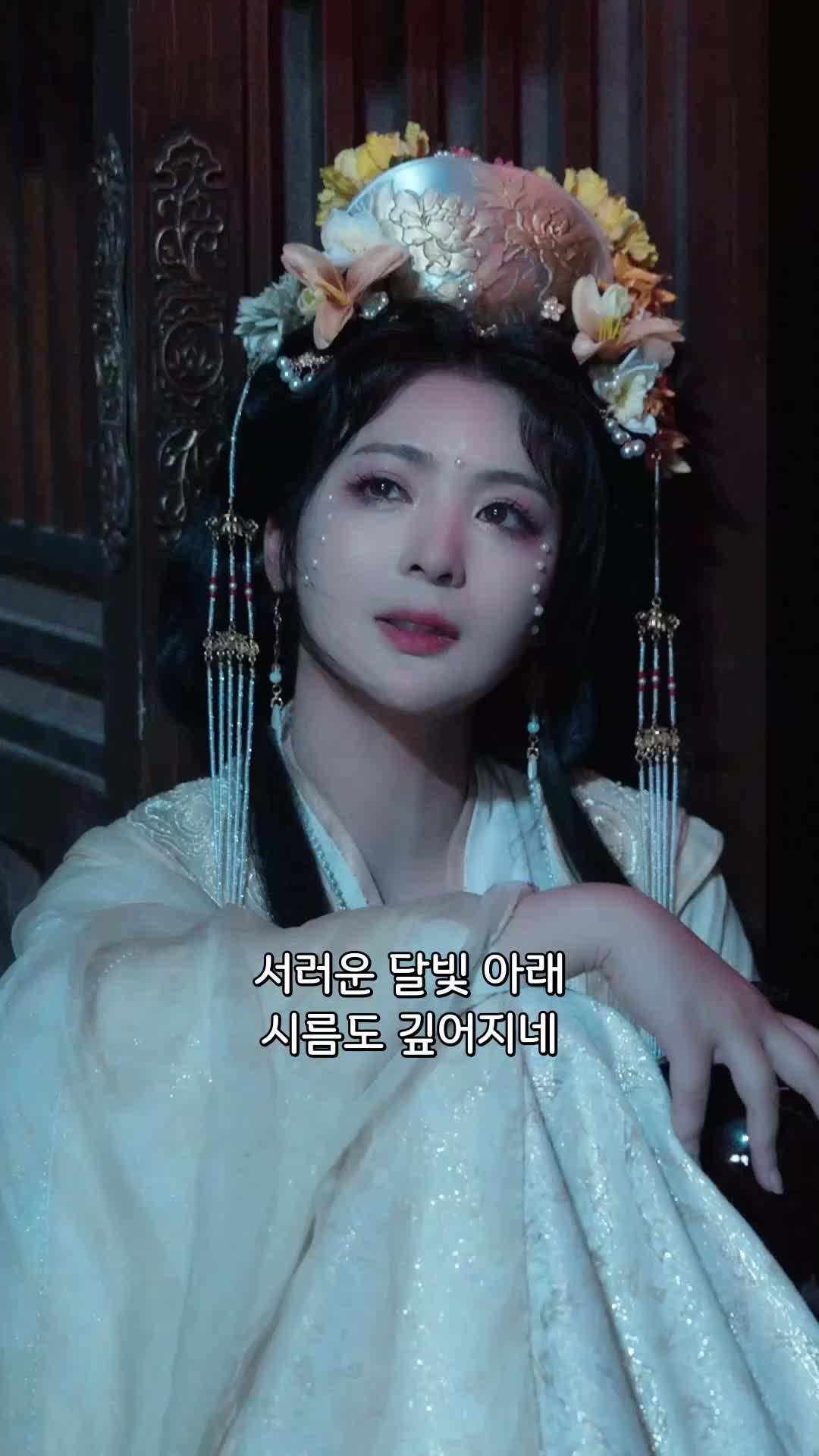 52회
